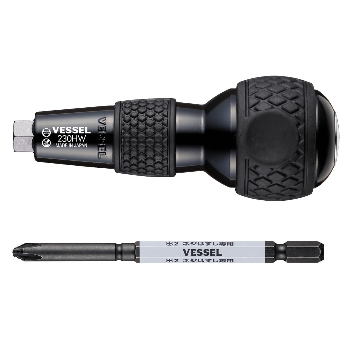 VESSEL 230HW-2 Ball Grip Penetration (Hazselbit +2 x 100)