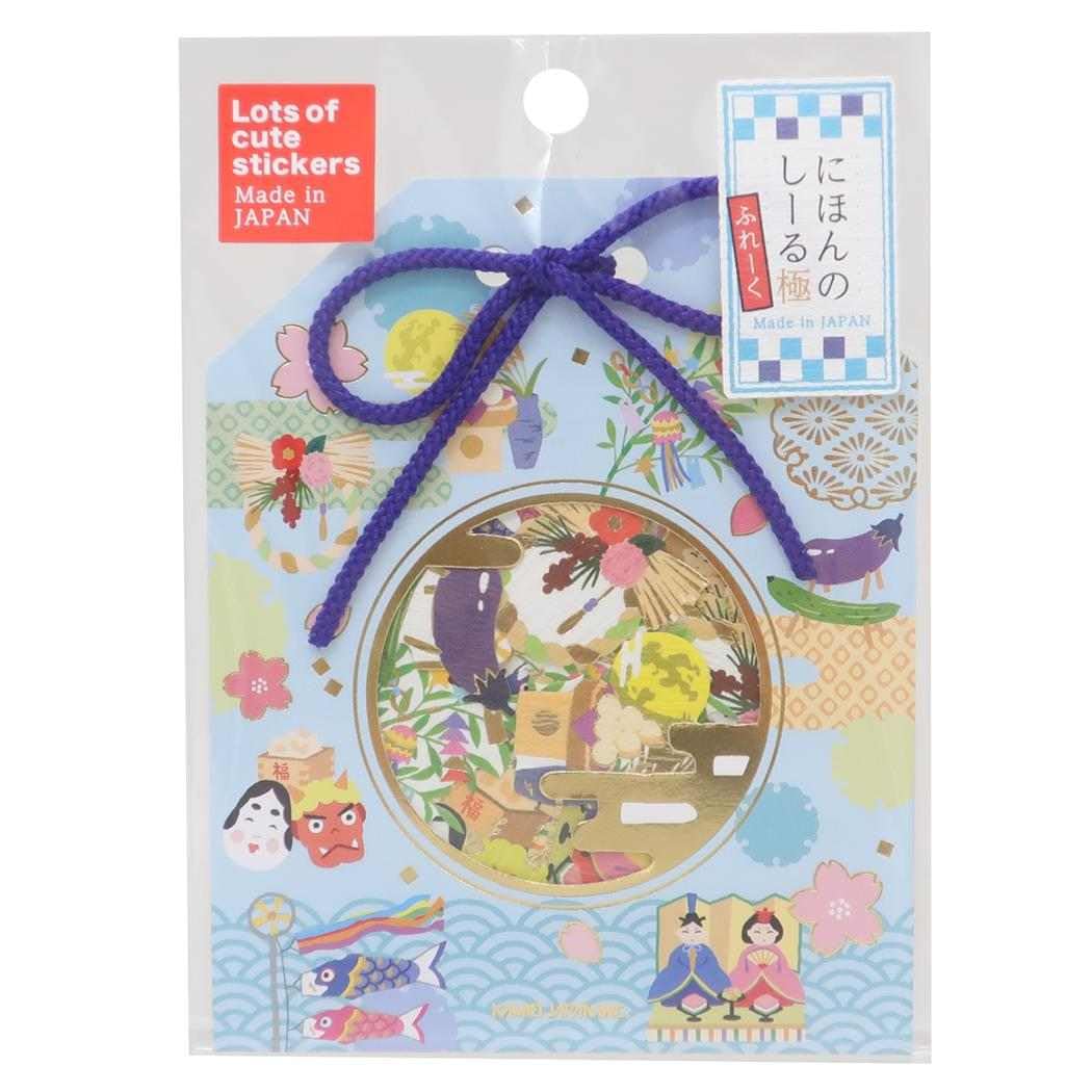 Kamio Japan Flake Seal 225338 Ninshiru Furekugu Furekugu Fureku