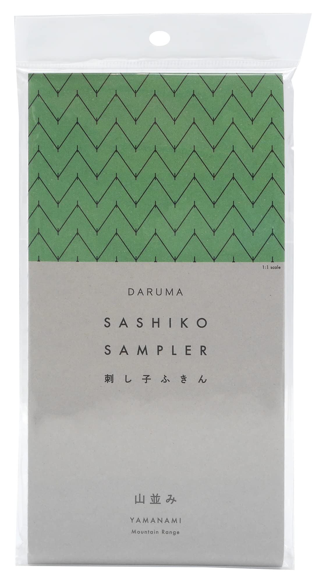 Yokota Daruma Sashiko Cloth Sashiko Fabric - Pre-Printed Sashiko Sampler - White with English Instruction Inside (White Mountain Chain)