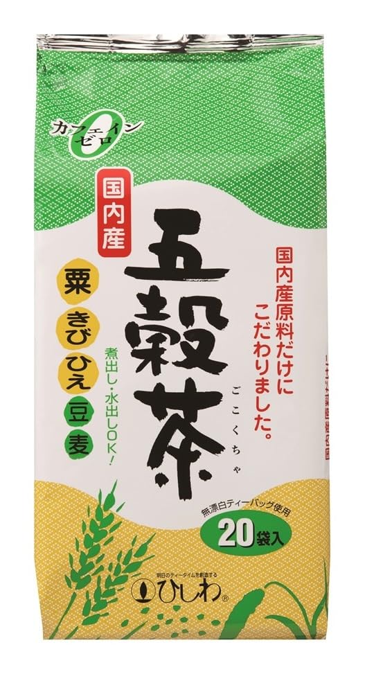 Ryowa domestic five grains tea TB 200g (20 bags)