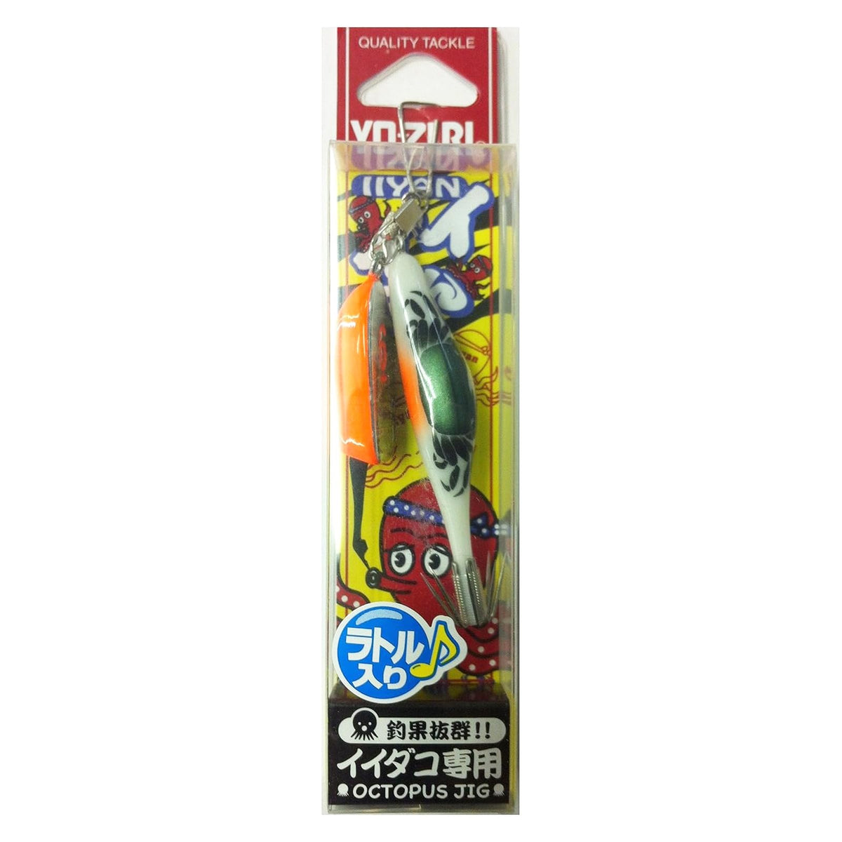 Yo-Zuri Squid Lure (Octopus): [ST] Eiyan Rattle with Lead, No. 6 SBKI: Skeleton Black Crab