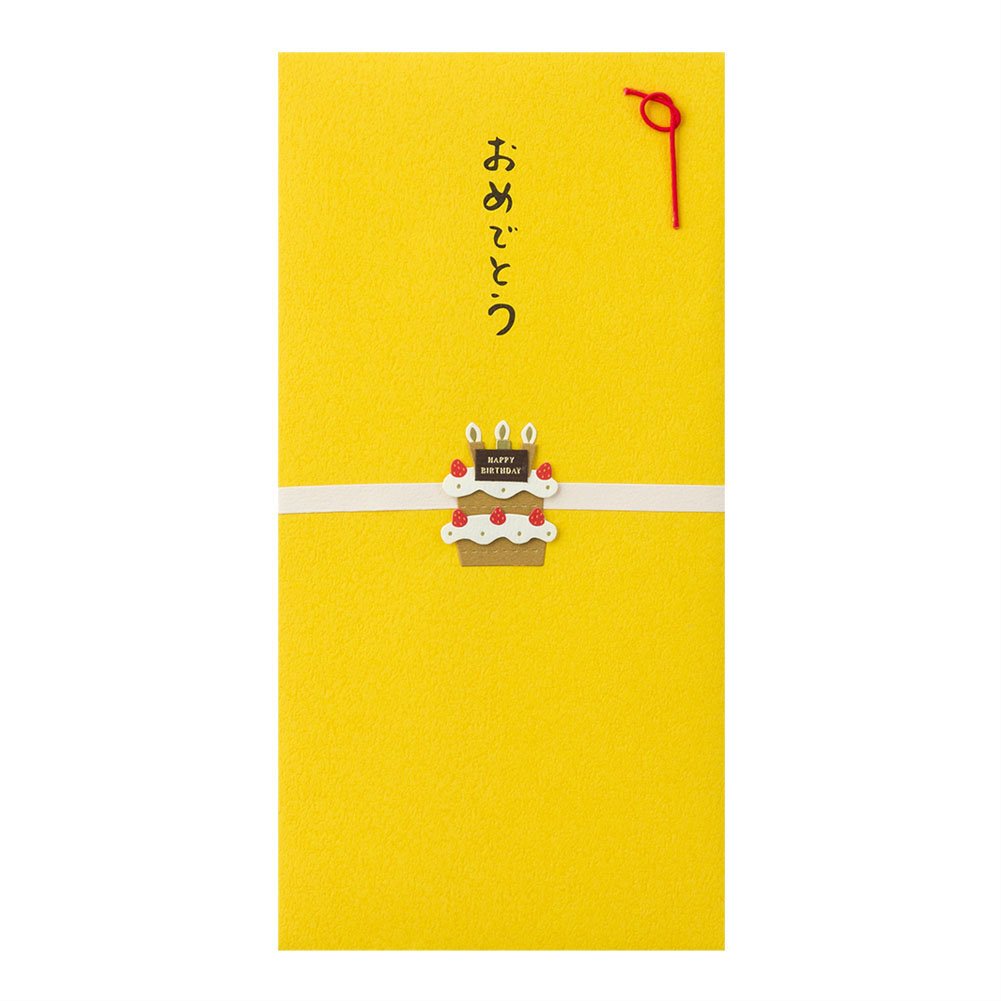 Midori 25258006 PC Gold Seal 258 Congratulations Cake Pattern