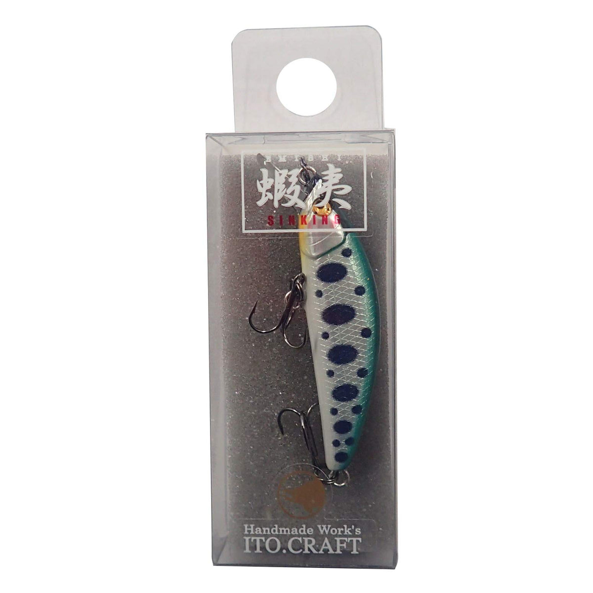 ITO Craft 50S YAE Lure, Emisimino