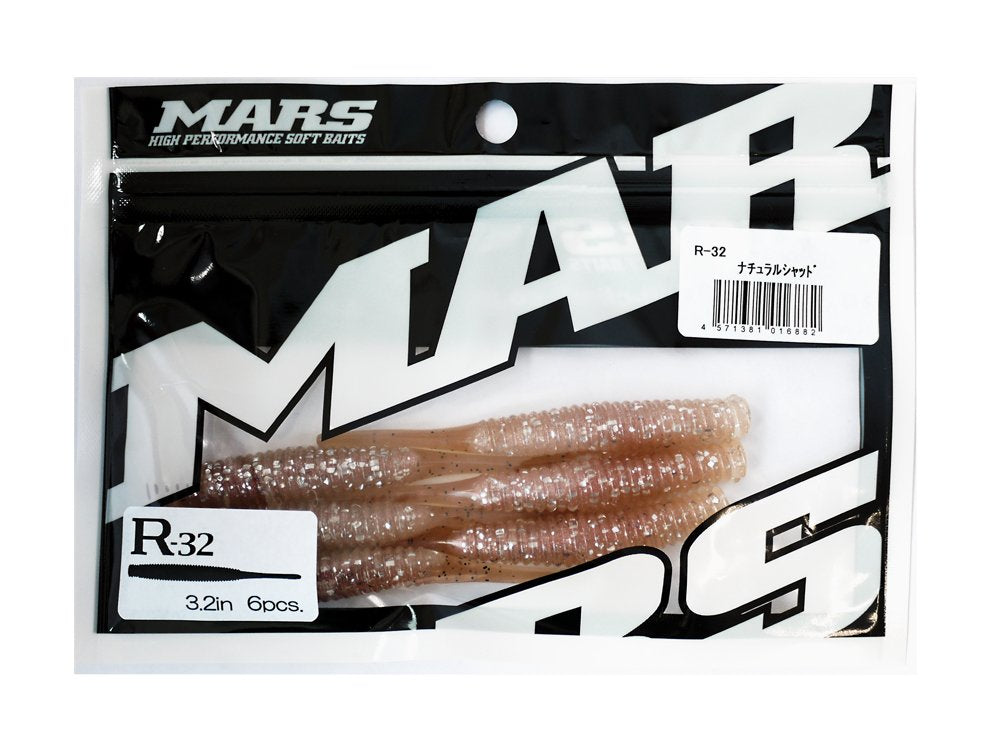 Mars Worm Mars R-32 Natural Shad Hill Climb.