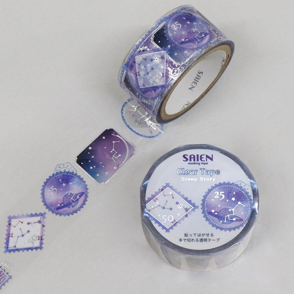 SAIEN HR-1017 Clear Masking Tape, Constellation, 0.8 inches (20 mm) x 3 m