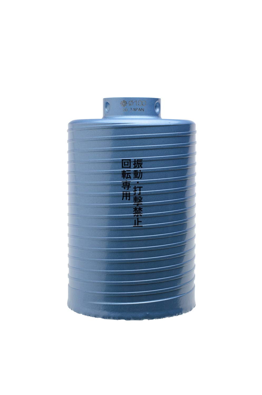 HiKOKI 0032-0705 Hyper Diamond Core Bit, 3.9 inches (100 mm) (with Guide Plate)
