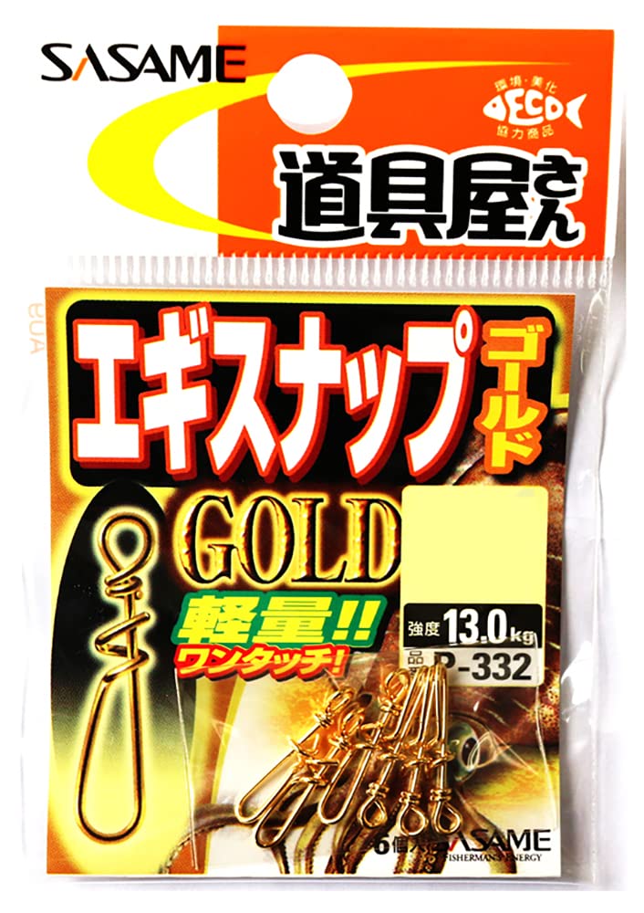 SASAME P-332 Egi Snap, Gold, M