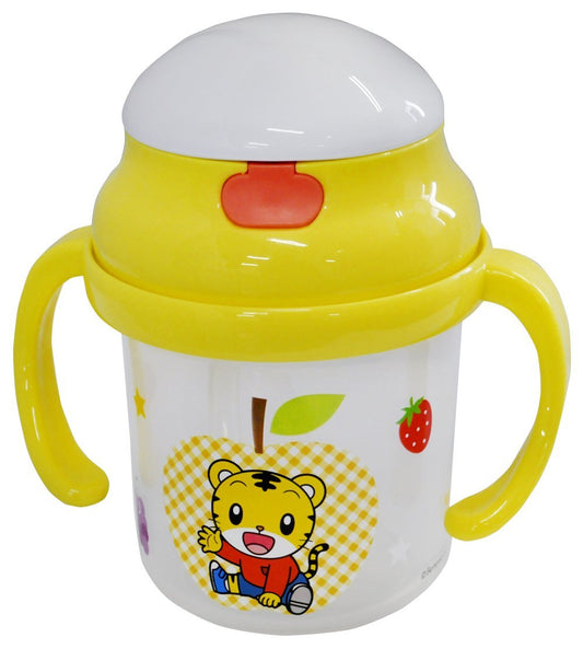 Skater Straw Hopper Both Hands Mug Shimajiro