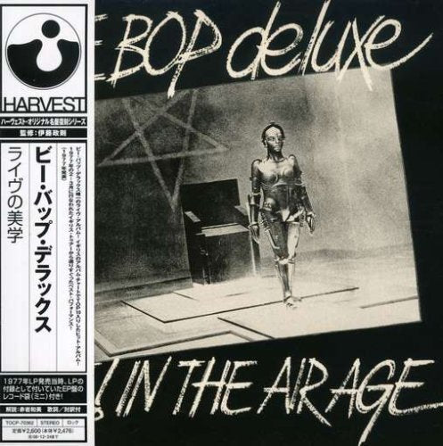 Live in Air Age