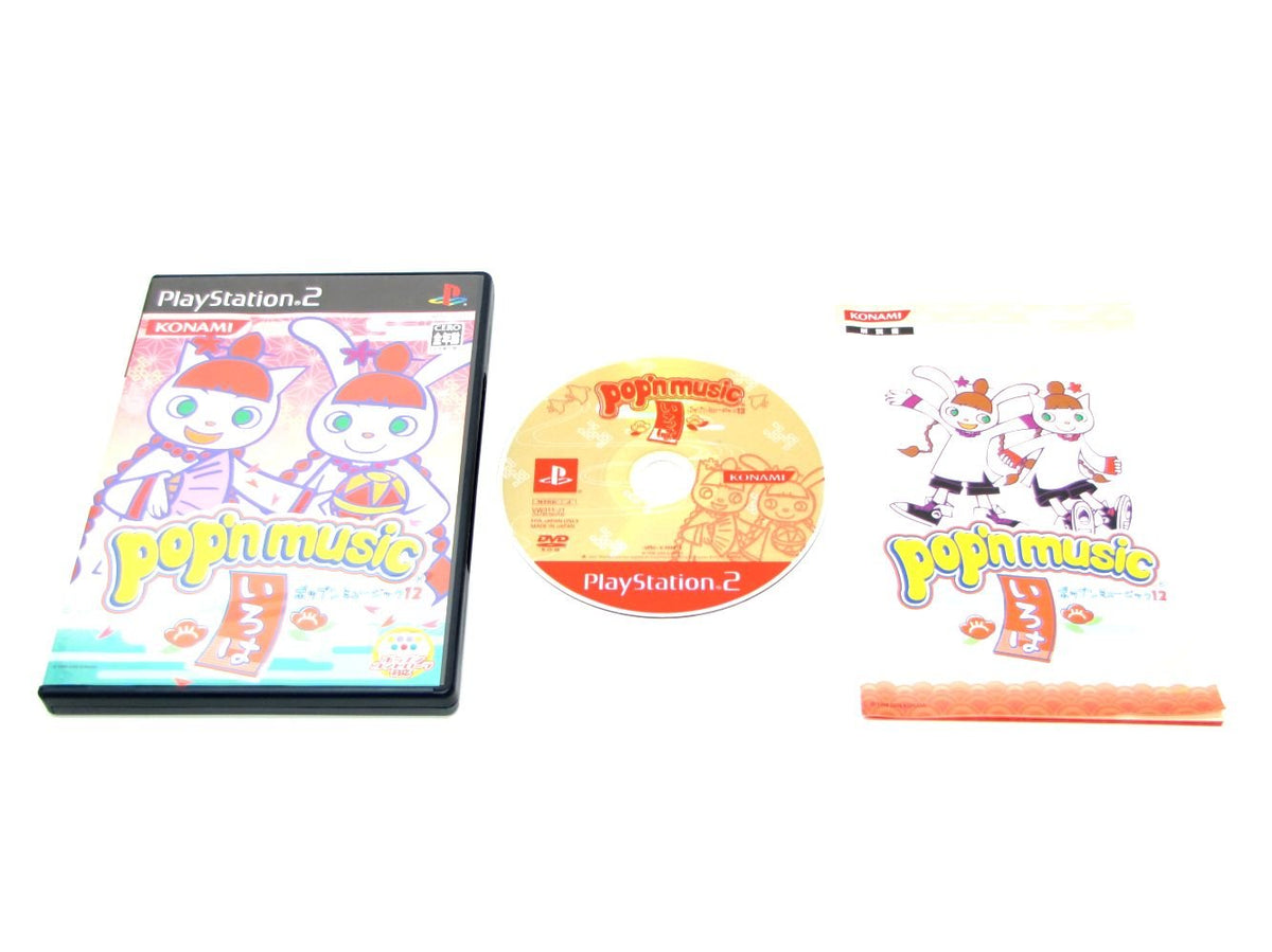 Pop'n Music 12 Iroha [Japan Import]