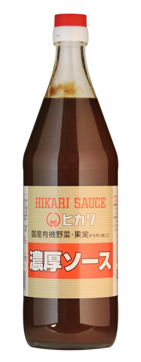 Light food domestic organic vegetables and fruits using rich source 900ml