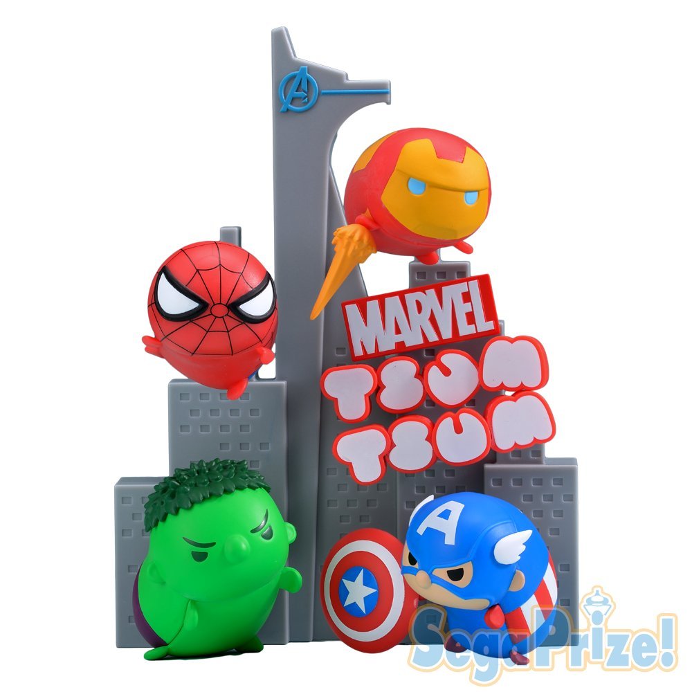 Marvel Zamzam premium figures