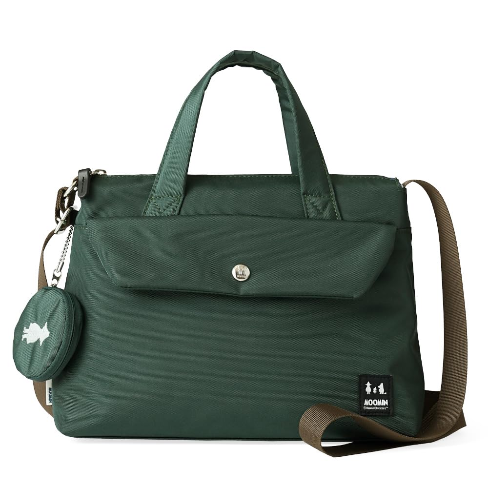 Moomin Minimal, Green