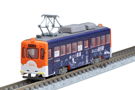 TOMYTEC Railway Collection Railway Series Sankaka Trains 501 Type 504 Ride On! Nankai Gotoko! Tsutenku Wrapping Diorama Supplies 340379