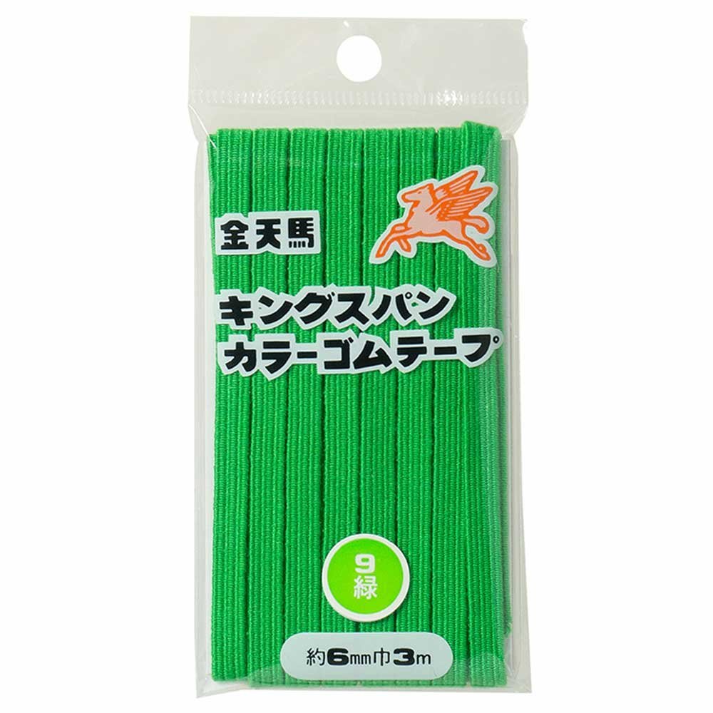 Gold 天馬 kingusupangomu 6 Call (6 mm) 3 m 9 Green kw11819