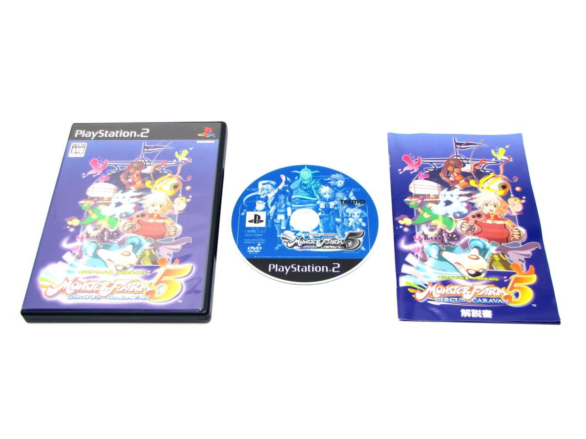 Monster Farm 5: Circus Caravan [Japan Import]