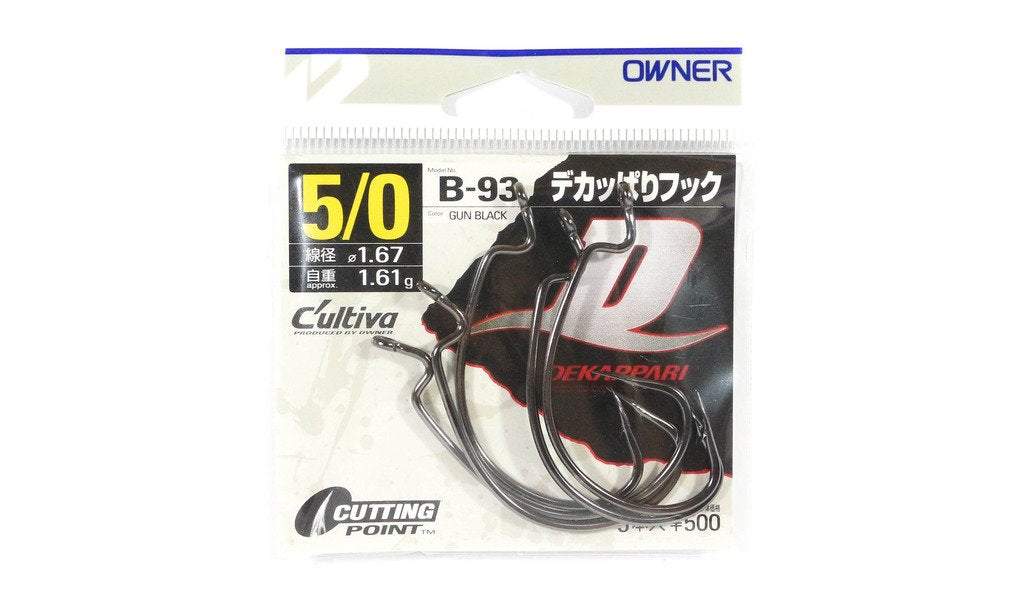Owner 11603 Worm Hooks, B-93 Decoupling Hooks, No. 5/0, 5 Pieces