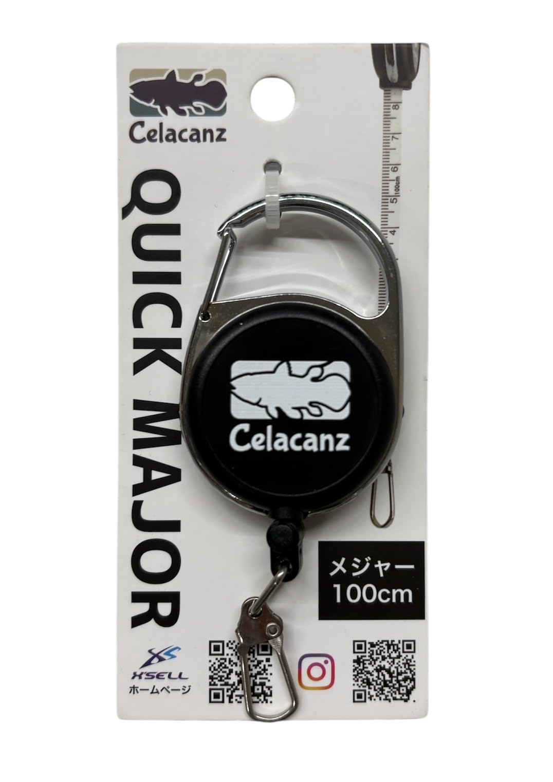 Celacanz BBC-250 X'SELL Quick Measure, Pin On Reel Measure Type, Key Reel, Carabiner Reel, Includes Measure, Reel Key Chain, Fishing, Outdoors, Unisex, Simple