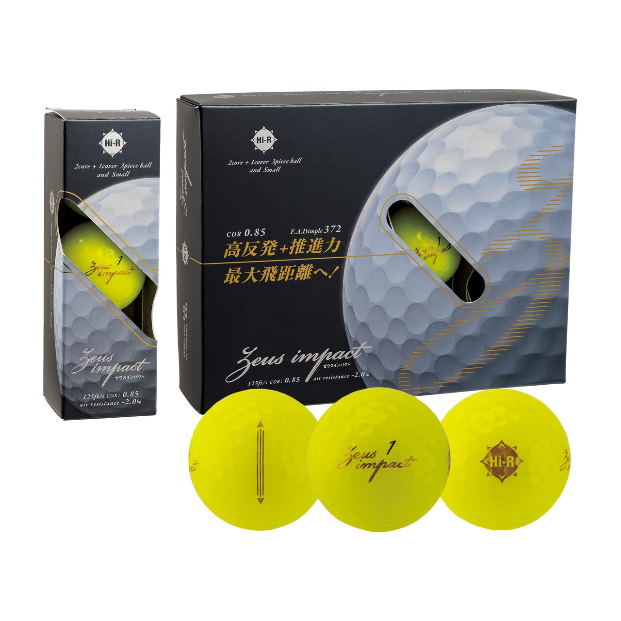 キャスコ(Kasco) Casco Zeus Impact 3 Golf Ball, Yellow