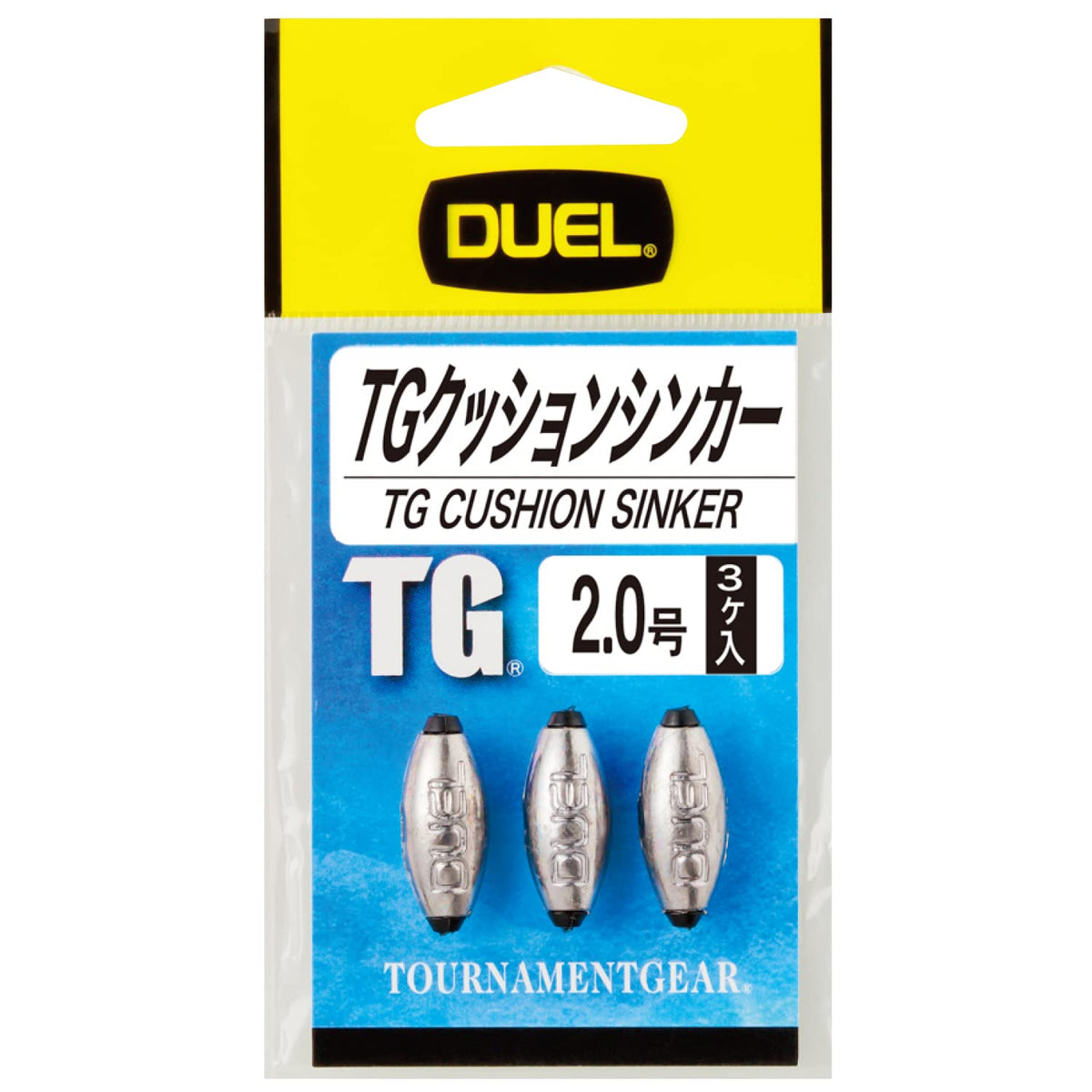 DUEL / TG cushion sinker 2.0 [H2516]