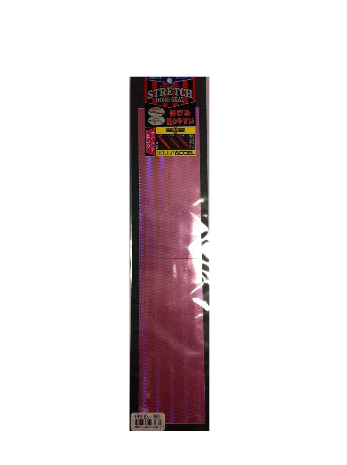Office Accel S Holo Keimura Pink W 01 Spring Man