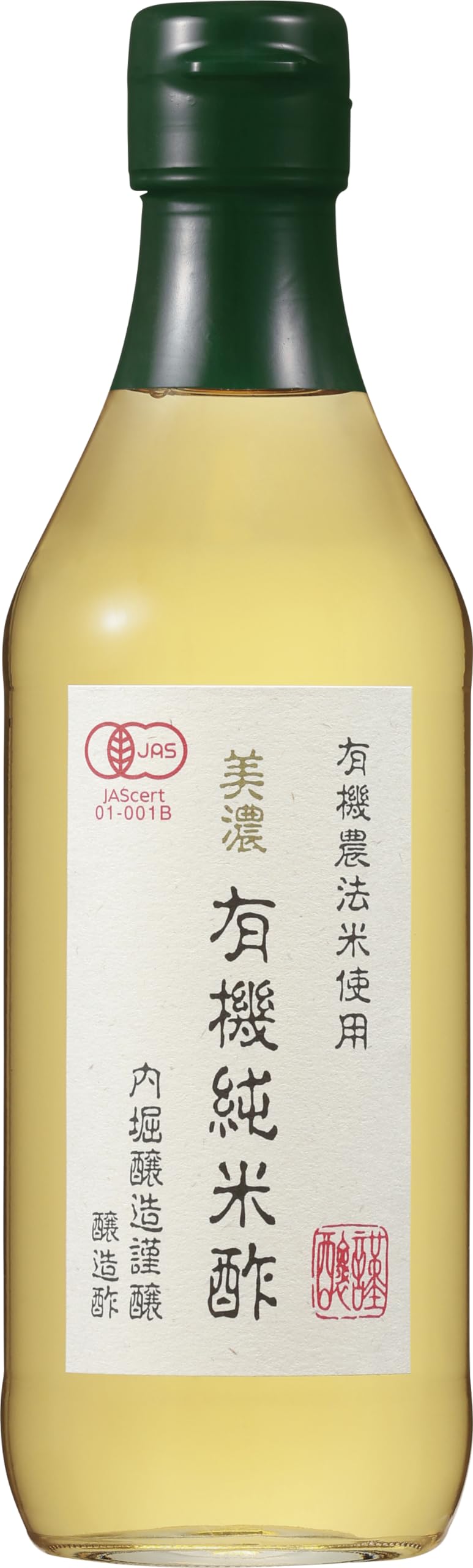 Inner moat brewing organic pure rice vinegar 360ml