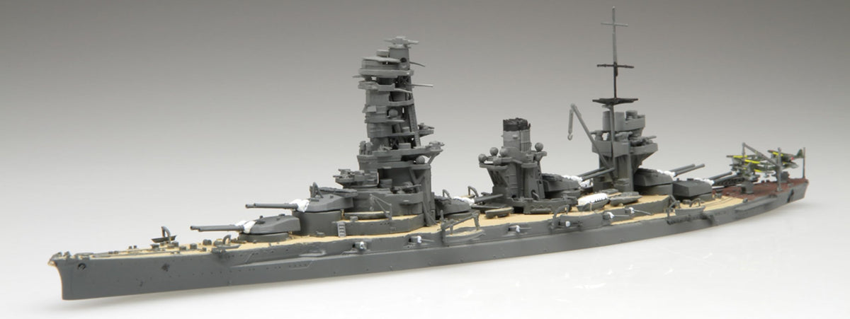 Fujimi 1/700 Japanese Battleship Yamashiro 1941/1944 No.71 433738