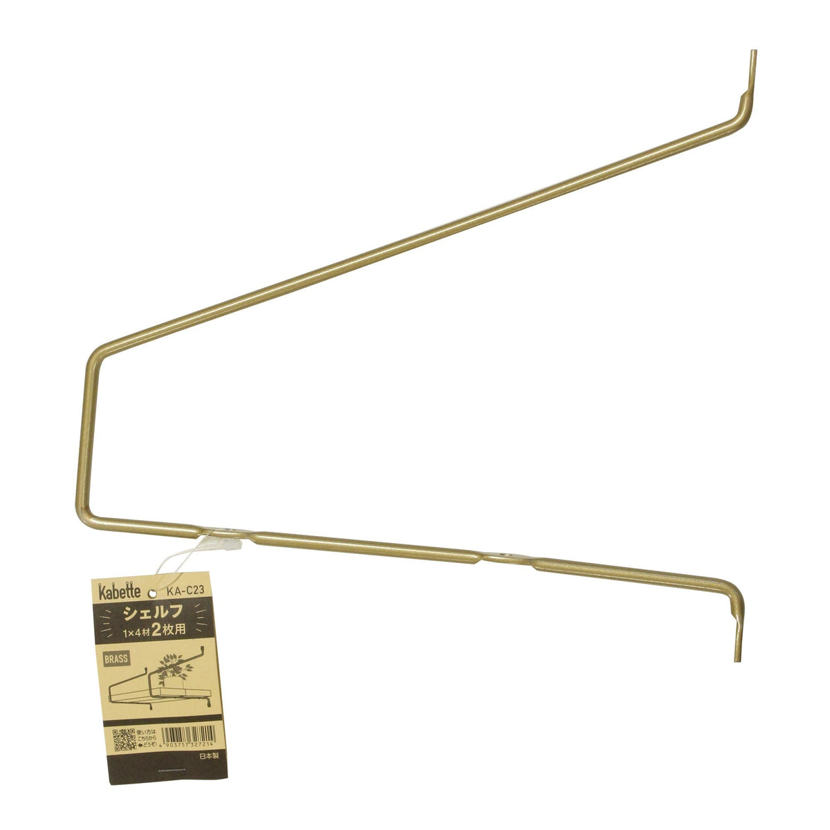 Waki Sangyo Kabette Wall Storage Shelf, Brass, 1 x 4 Material, for 2 Pieces