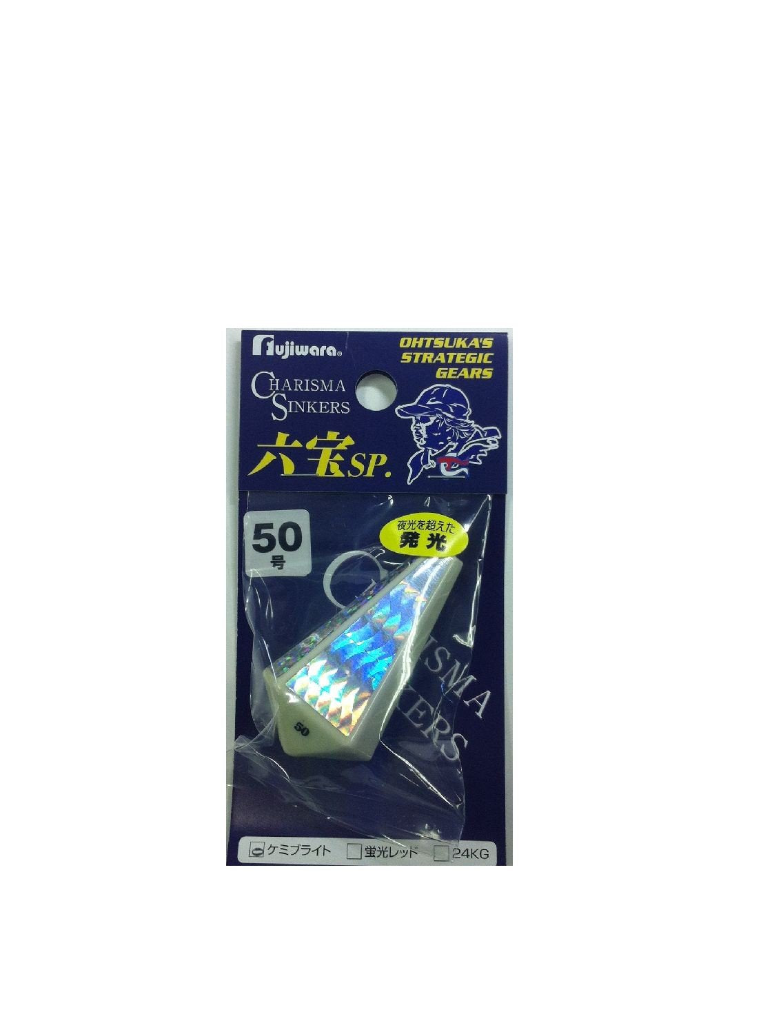 Fujiwara charisma Rokutakara SP 50 Kemi Bright