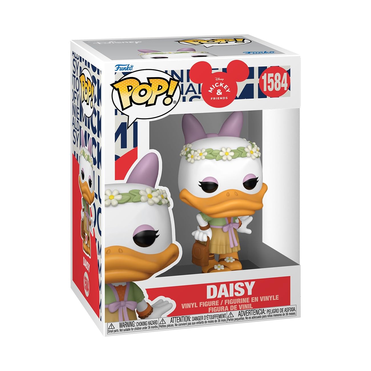 Funko POP! Disney: Daisy Duck (Festival)