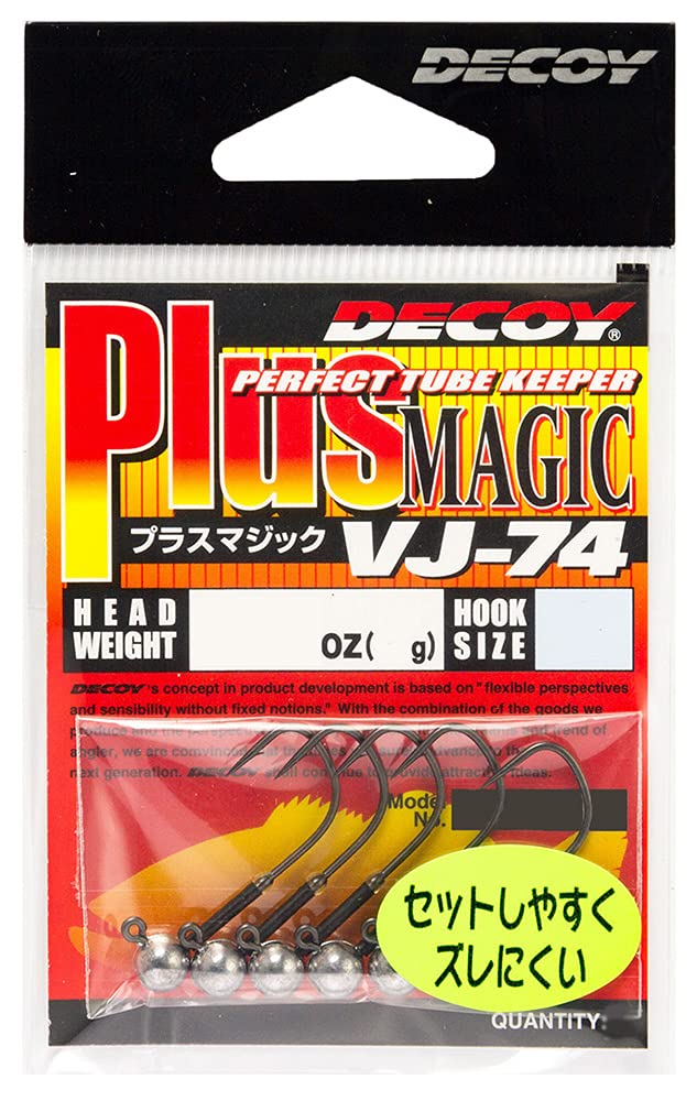 Katsuichi Decoy Plus Magic VJ-74 1/20oz #3
