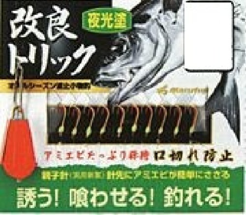 Marufuji PW-51R Improved Trick Luminous 10 Pieces, No. 3