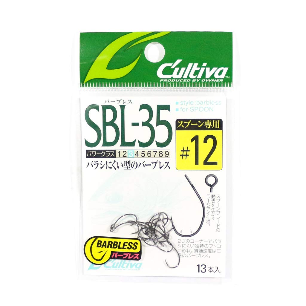 Owner SBL-35 Single 35 Barbless Hook 12 11607 Fishing Hook