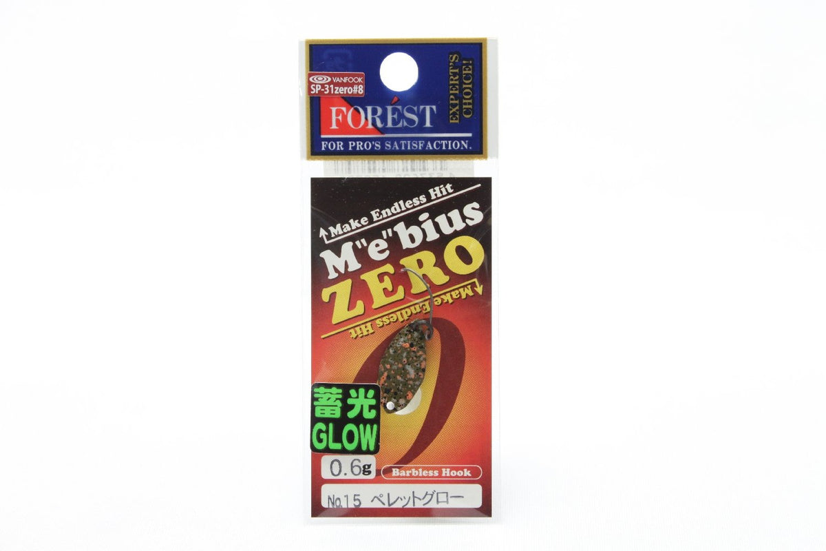 Forest Mobius ZERO 0.6g # 15