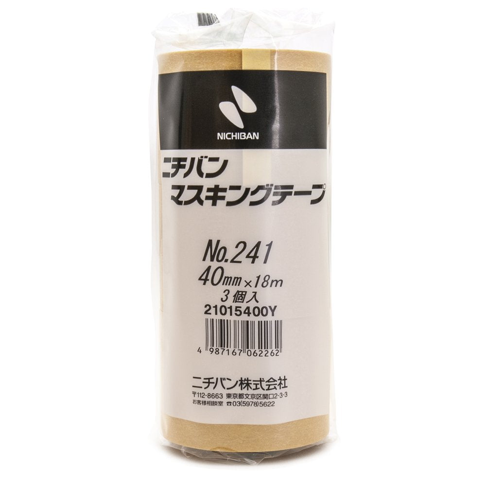Nichiban Masking Tape for Vehicles, 3 Rolls, 1.6 inches (40 mm) x 59.9 feet (18 m) 241H-40