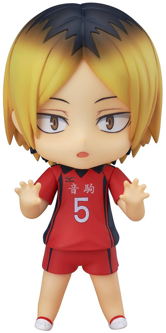 Good Smile Company Haikyu!!: Kenma Kozume Nendoroid Action Figure