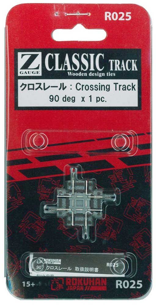 Rokuhan Z Gauge R025 Cross Rail 90° (Pack of 1)