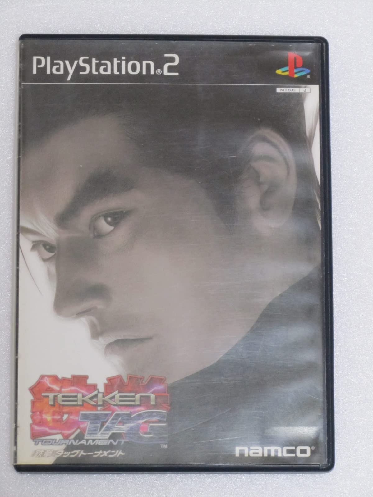 Tekken Tag Tournament [Japan Import]