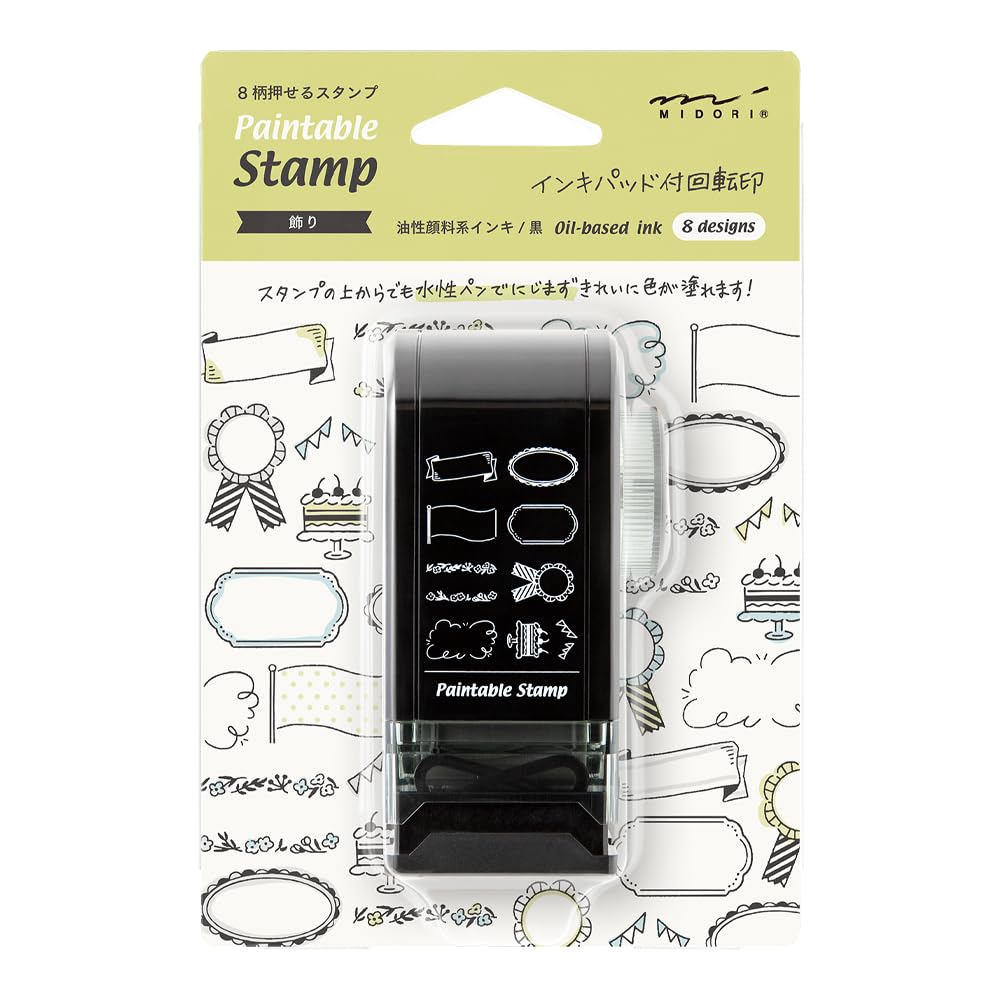 Midori 35587006 Rotating Stamp Dial Decorative Pattern