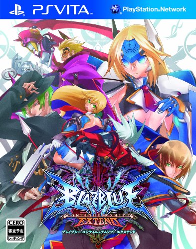 Blazblue: Continuum Shift Extend [Japan Import]
