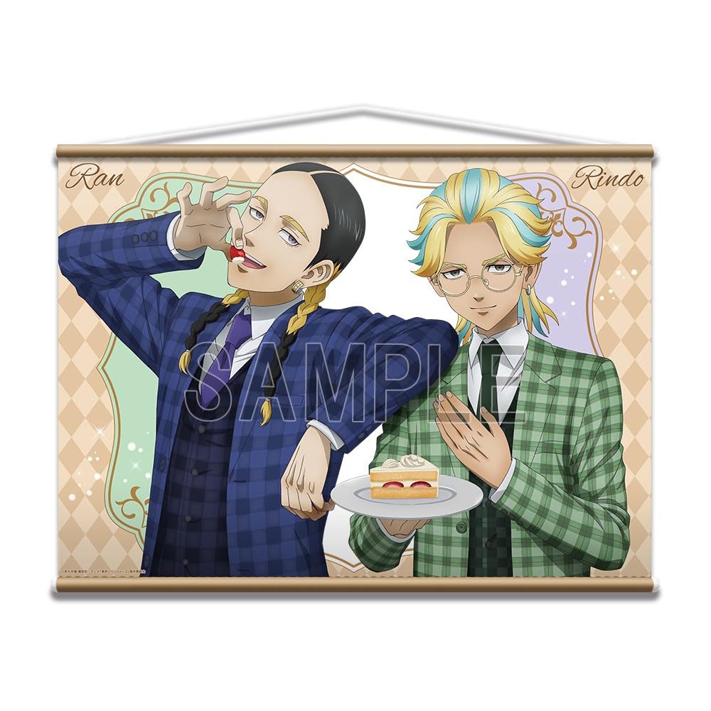 ライセンスエージェント(License Agent) Tokyo Revengers B2 Tapestry Ver.4 Ran Haytani & Ryuyo Haytani TPAN-T008-m04