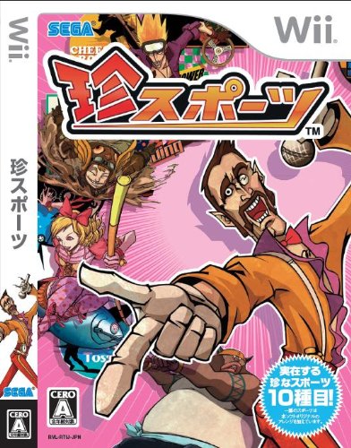 Chin Sports [Japan Import]