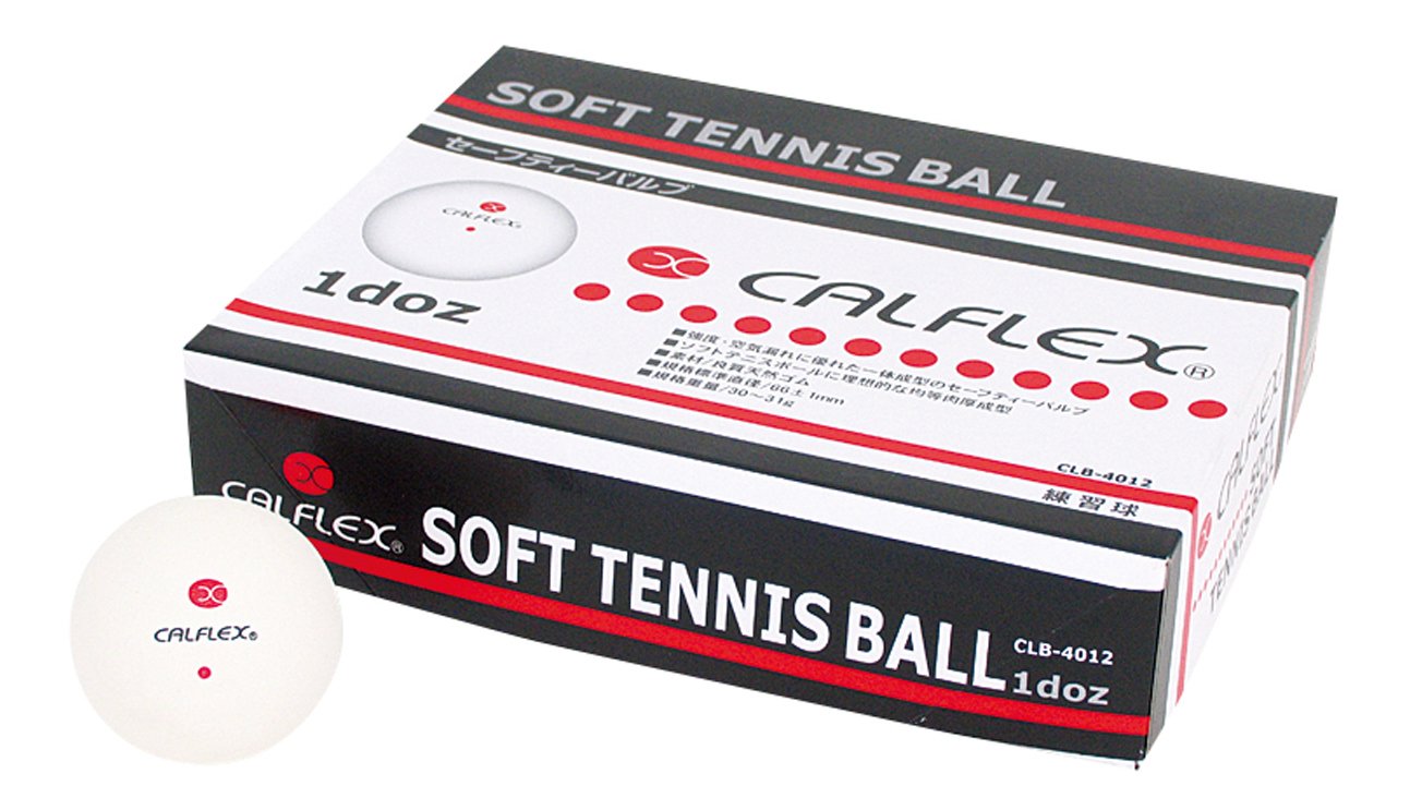 SAKURAI CALFLEX CLB-4012 Soft Tennis Balls, 1 Dozen, 12 Balls