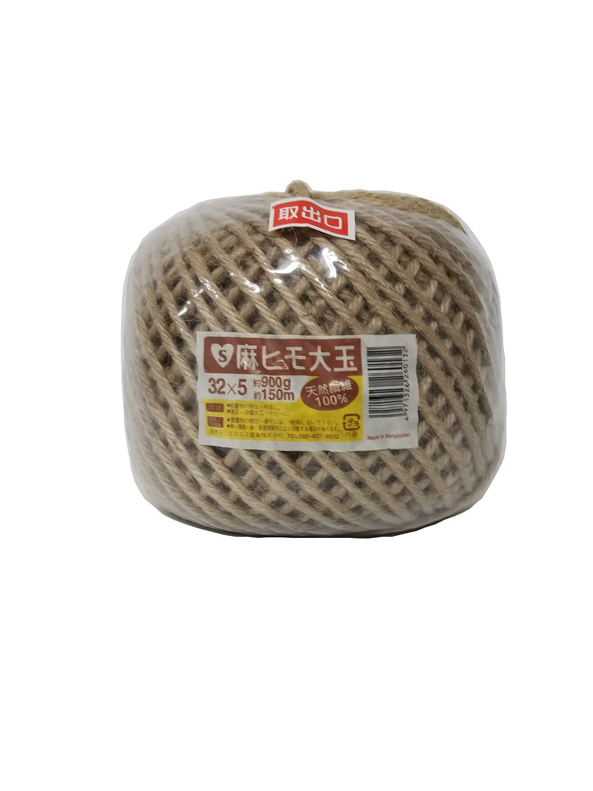 Hemp Cord Large Dama 32X5 900G Brown 150M