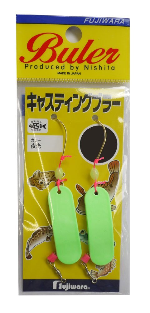 Fujiwara Casting Blur, 0.4 oz (10 g), Luminous