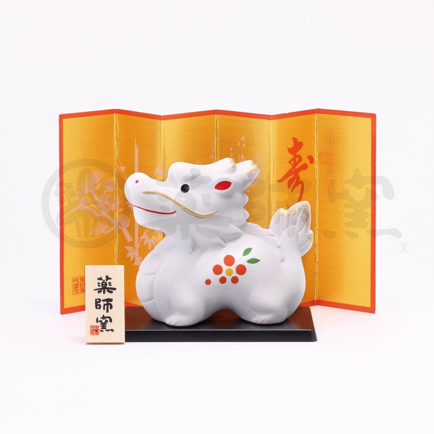 Yakushigama Nishiki Color, Congratulations, Tatsu, Red Plum Zodiac, 2024, New Year Figurine, Interior, Lucky