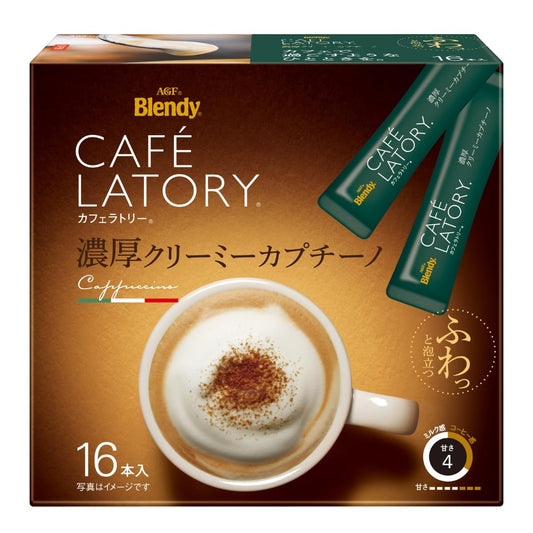 AGF Blendy Cafe Ratory (16 x 3 boxes, Creamy Cappuccino)