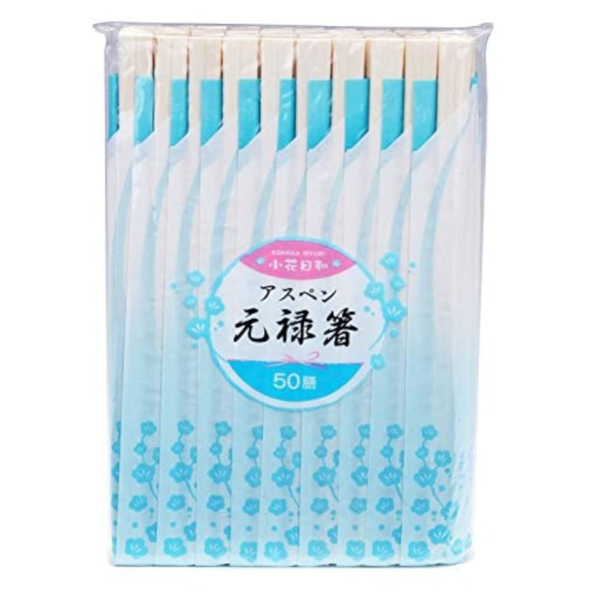 Yamato Bussan Split Chopsticks, Natural, 7.9 inches (20 cm), Small Flower Biyori, Genroku, Chopsticks Bag, Pack of 50