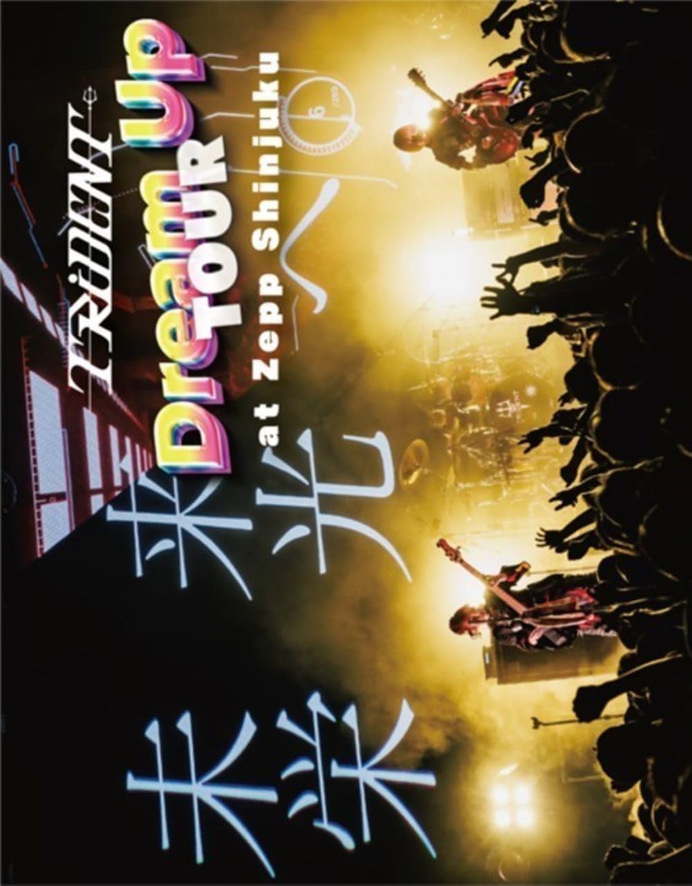 TRiDENT Dream Up TOUR at Zepp Shinjuku[初回限定盤] [Blu-ray]
