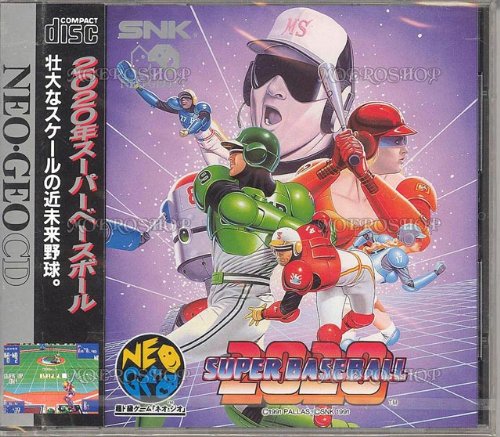2020 Super Baseball [Japan Import]